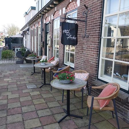 Hotel Het Anker Van Texel De Cocksdorp  Exteriör bild